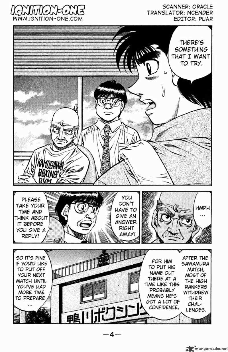 Hajime no Ippo: Fighting Spirit, Chapter 573 image 02